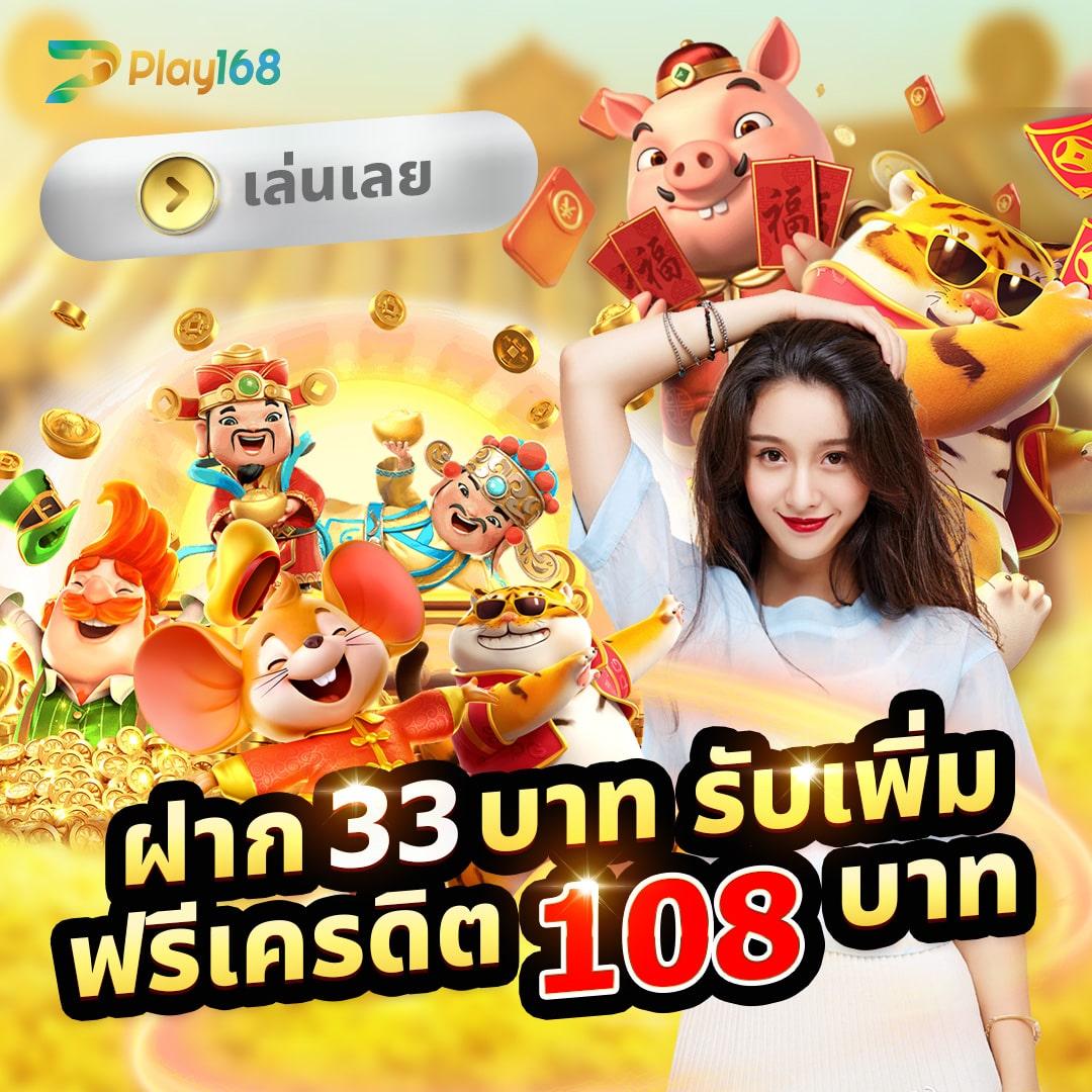 pgg369 เว็บตรง สล็อต ฝากถอนออโต้ ไม่ผ่านเอเย่นต์ 2026