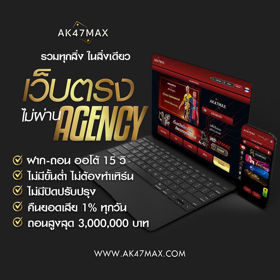 pgg369สล็อต เว็บตรง สล็อต ฝากถอนออโต้ ไม่ผ่านเอเย่นต์ 2026