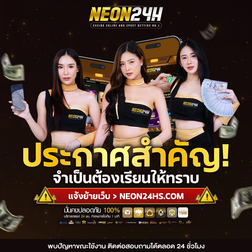 pgonly เว็บตรง สล็อต ฝากถอนออโต้ ไม่ผ่านเอเย่นต์ 2026