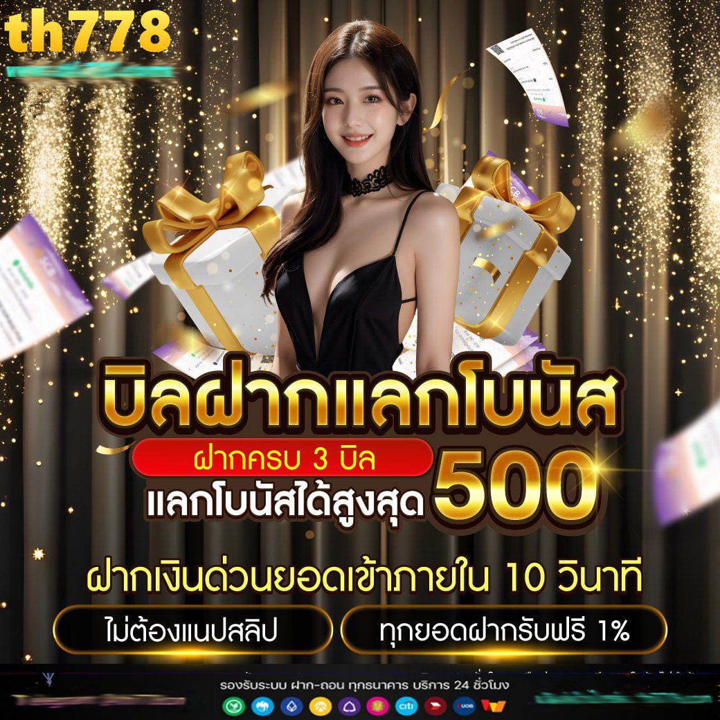 pgslot168 เว็บตรง สล็อต ฝากถอนออโต้ ไม่ผ่านเอเย่นต์ 2026