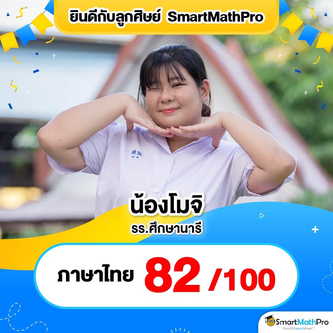 pgslot42 สล็อต เว็บตรง ฝากถอนออโต้ ไม่ผ่านเอเย่นต์ 2026