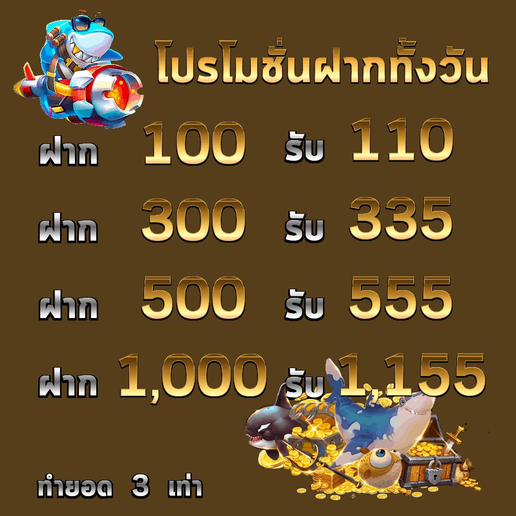 pgslot เครดิตฟรี 50 ยืนยันเบอร์ เว็บตรง สล็อต ฝากถอนออโต้ ไม่ผ่านเอเย่นต์ 2026