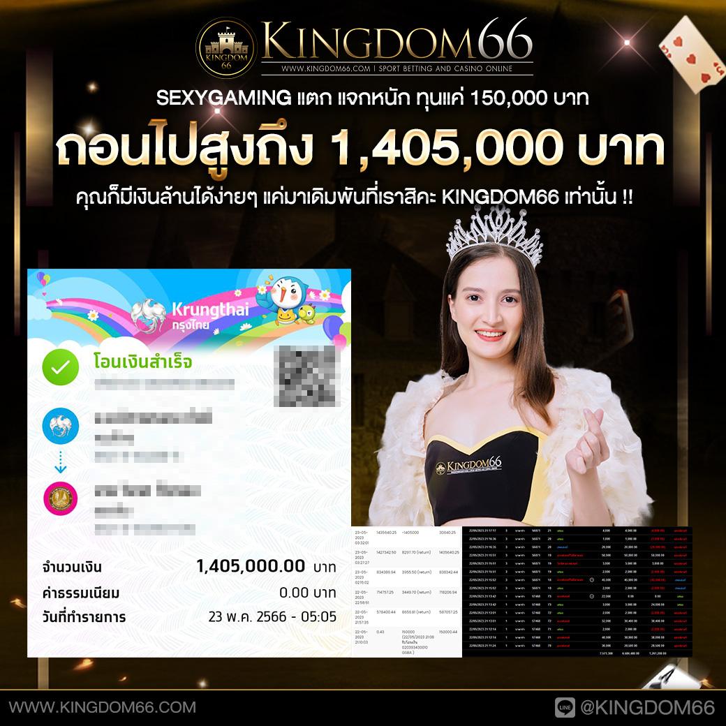 pgzeed168 เว็บตรง สล็อต ฝากถอนออโต้ ไม่ผ่านเอเย่นต์ 2026