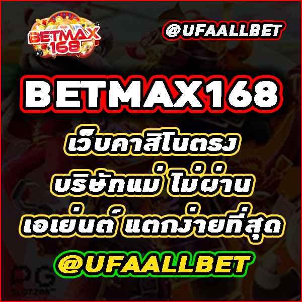 pgzeed 42 เว็บตรง สล็อต ฝากถอนออโต้ ไม่ผ่านเอเย่นต์ 2026
