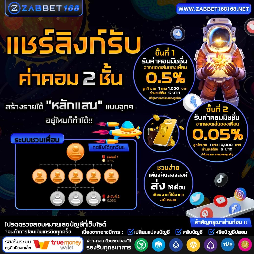 pk789 เว็บตรง สล็อต ฝากถอนออโต้ ไม่ผ่านเอเย่นต์ 2026