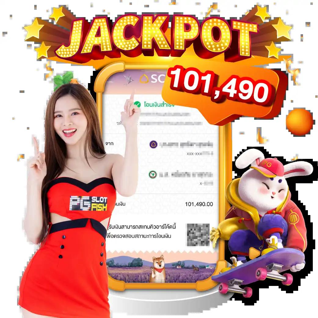 pk89 เว็บตรง สล็อต ฝากถอนออโต้ ไม่ผ่านเอเย่นต์ 2026
