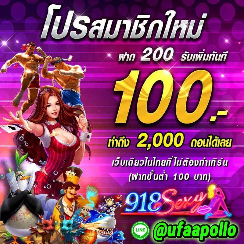 pk999 เว็บตรง สล็อต ฝากถอนออโต้ ไม่ผ่านเอเย่นต์ 2026