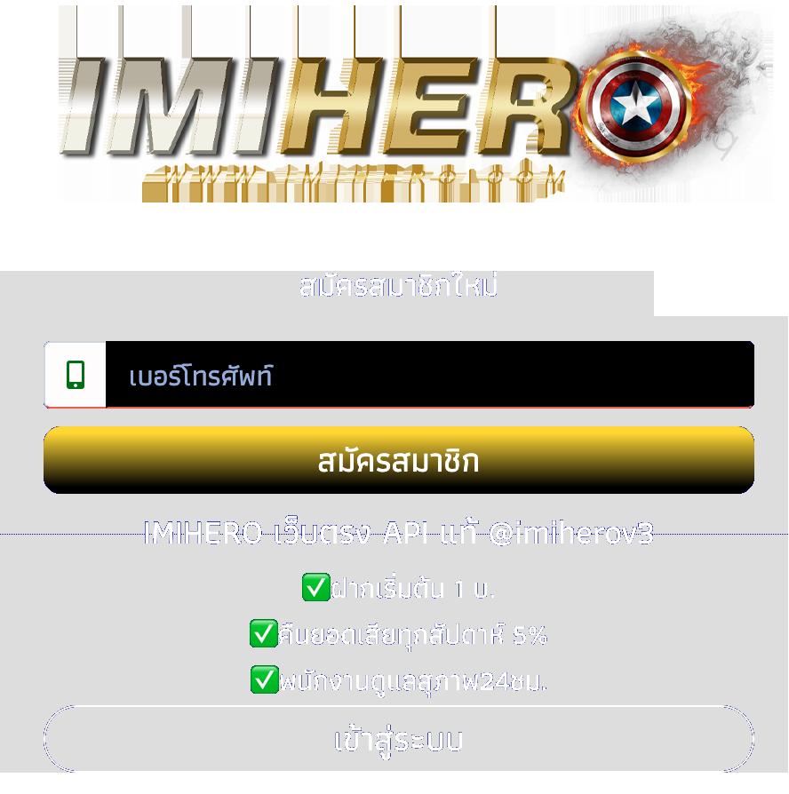 punbet999 เว็บตรง สล็อต ฝากถอนออโต้ ไม่ผ่านเอเย่นต์ 2026