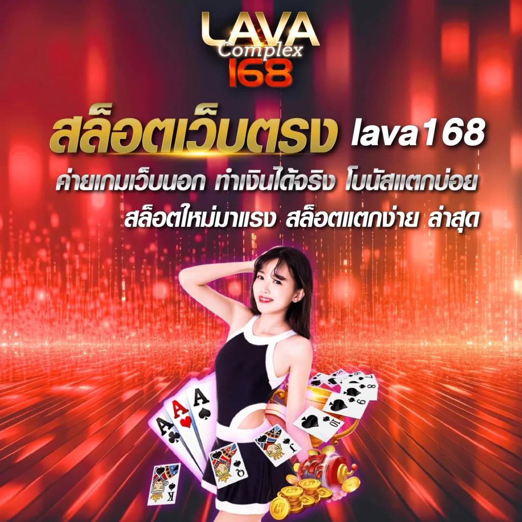 pxj com เว็บตรง สล็อต ฝากถอนออโต้ ไม่ผ่านเอเย่นต์ 2026