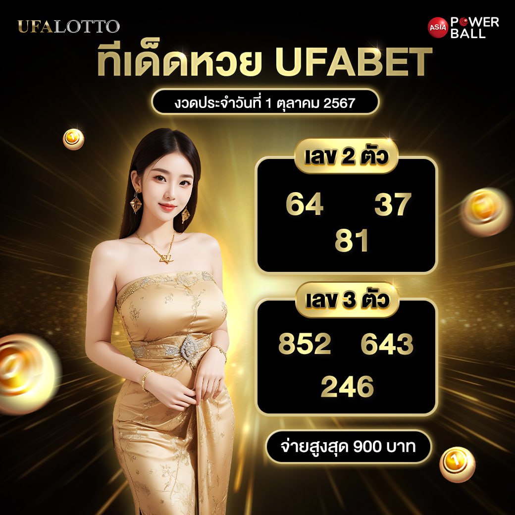 pxj vip เว็บตรง สล็อต ฝากถอนออโต้ ไม่ผ่านเอเย่นต์ 2026