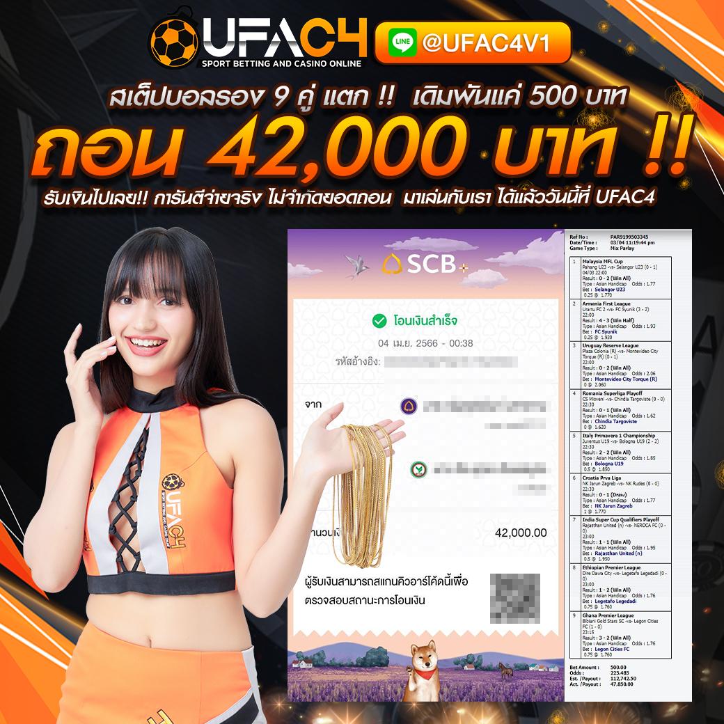 qq288 เว็บตรง สล็อต ฝากถอนออโต้ ไม่ผ่านเอเย่นต์ 2026