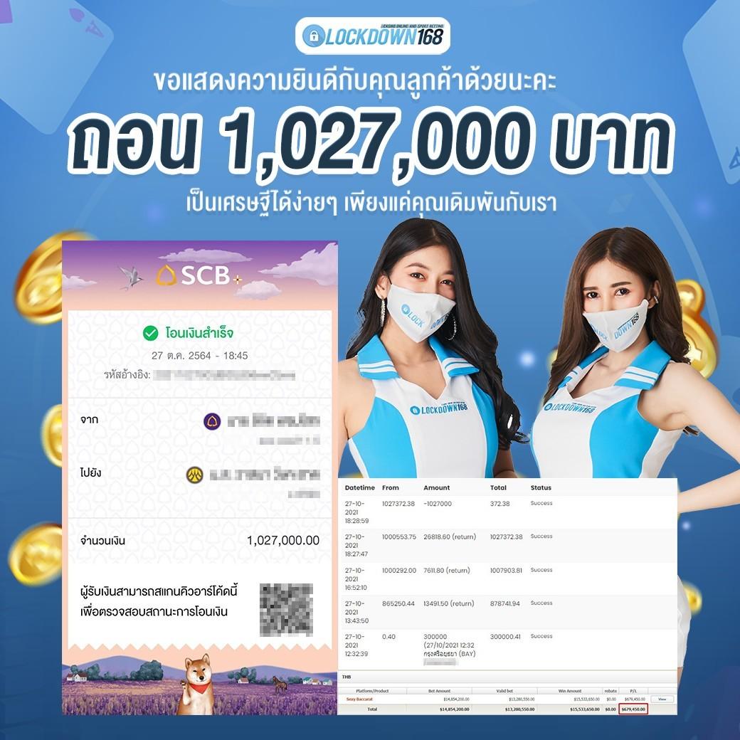 queen club 888 เว็บตรง สล็อต ฝากถอนออโต้ ไม่ผ่านเอเย่นต์ 2026