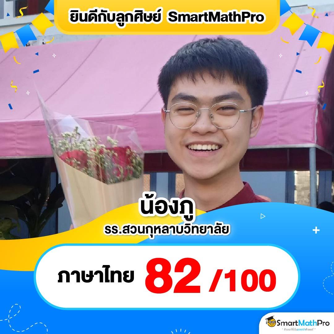 ragga789 เว็บตรง สล็อต ฝากถอนออโต้ ไม่ผ่านเอเย่นต์ 2026