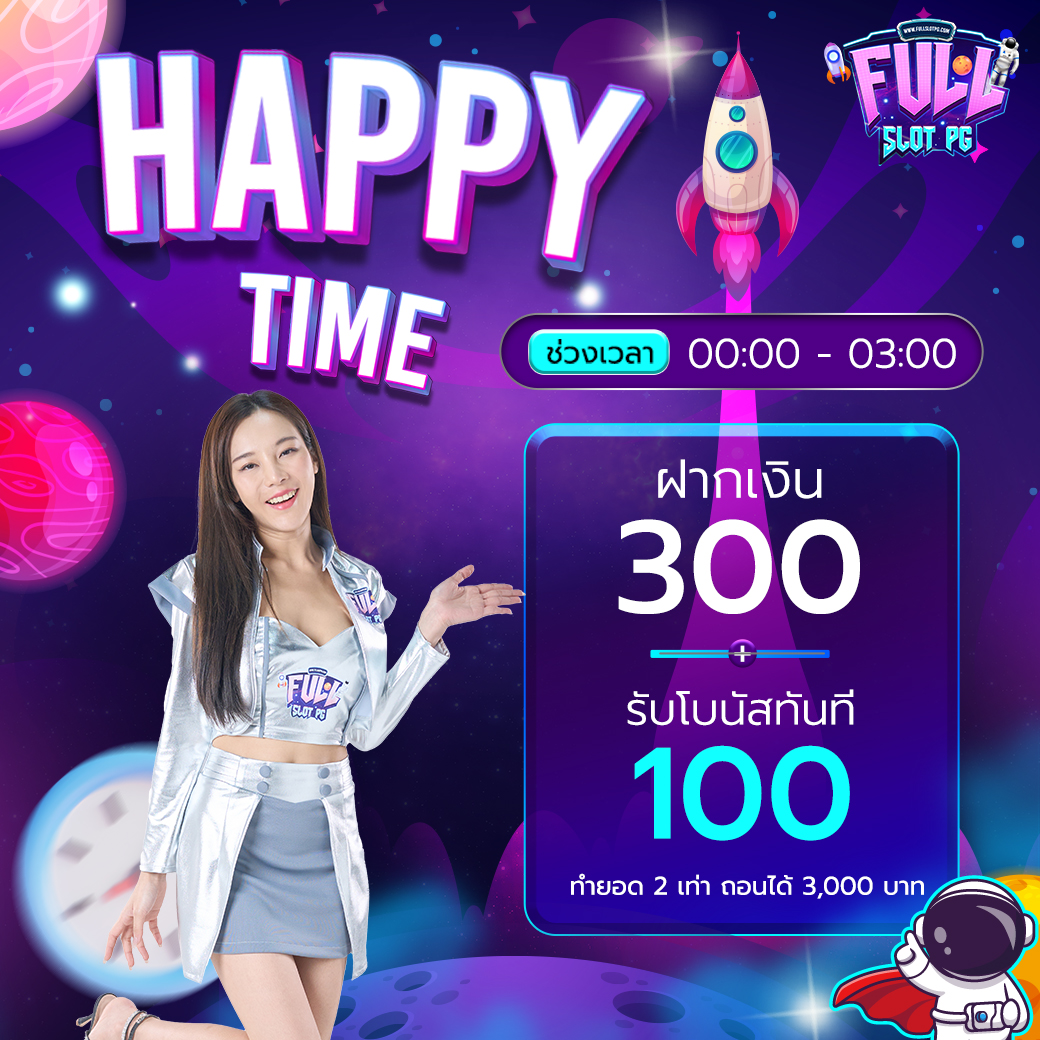 rca1688 เว็บตรง สล็อต ฝากถอนออโต้ ไม่ผ่านเอเย่นต์ 2026