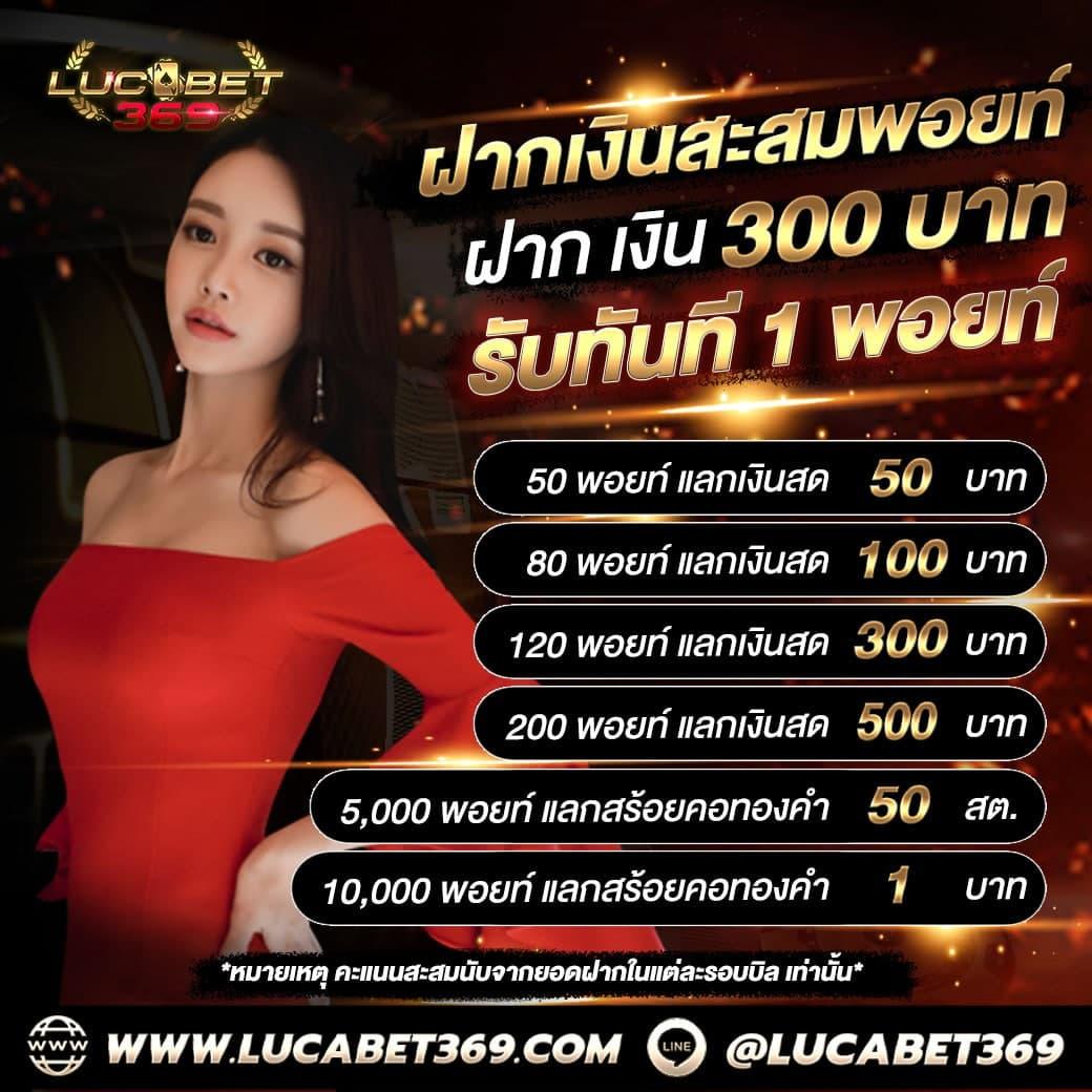 reborn เว็บตรง สล็อต ฝากถอนออโต้ ไม่ผ่านเอเย่นต์ 2026