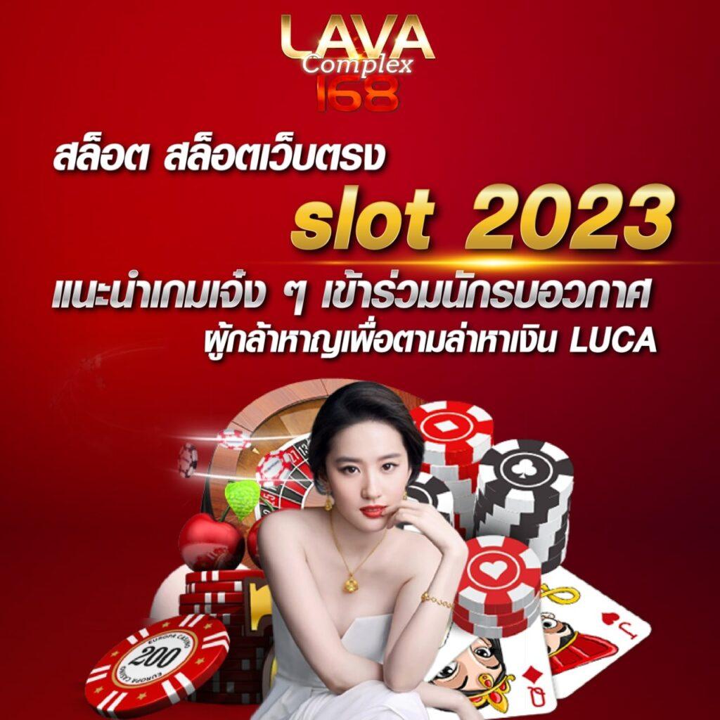 riches888pg เข้าสู่ระบบ เว็บตรง สล็อต ฝากถอนออโต้ ไม่ผ่านเอเย่นต์ 2026