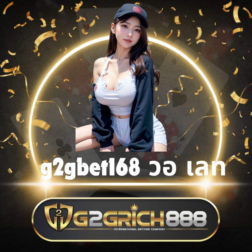 roll88 เว็บตรง สล็อต ฝากถอนออโต้ ไม่ผ่านเอเย่นต์ 2026