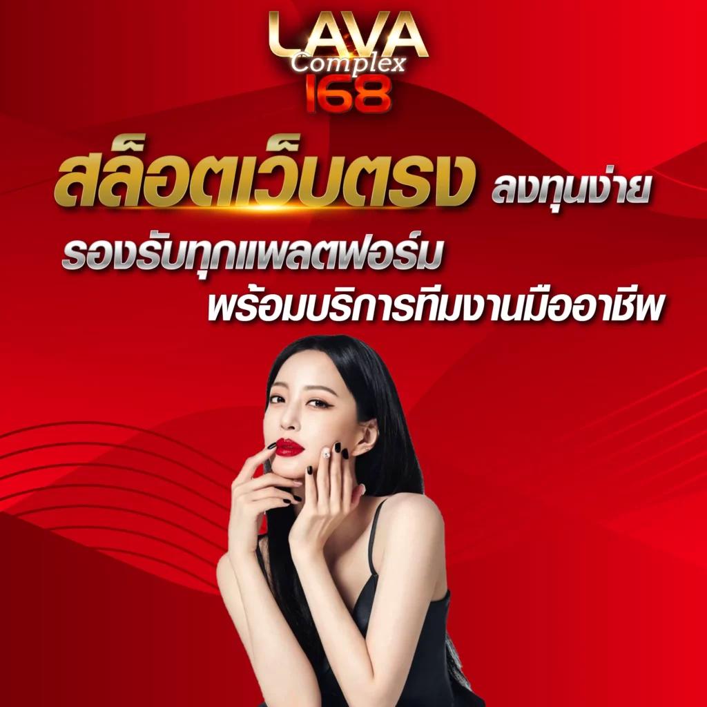 ruay เว็บตรง สล็อต ฝากถอนออโต้ ไม่ผ่านเอเย่นต์ 2026