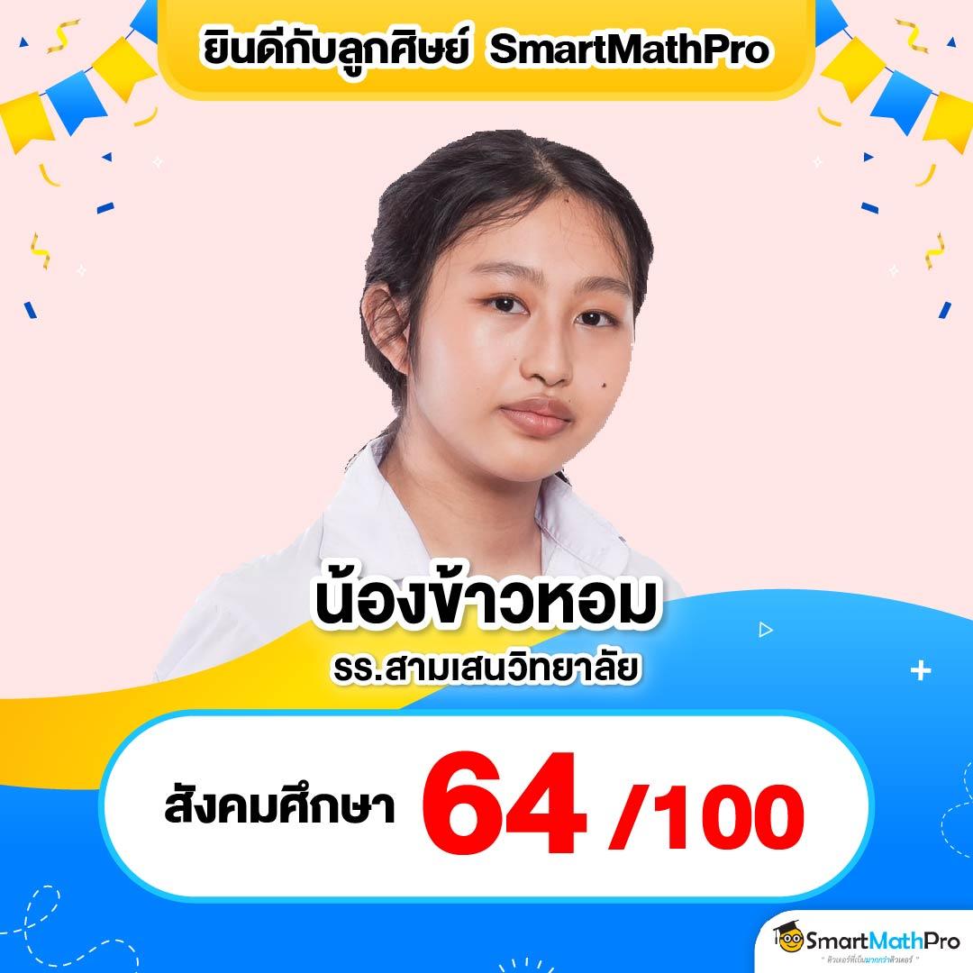 rw24 เว็บตรง สล็อต ฝากถอนออโต้ ไม่ผ่านเอเย่นต์ 2026