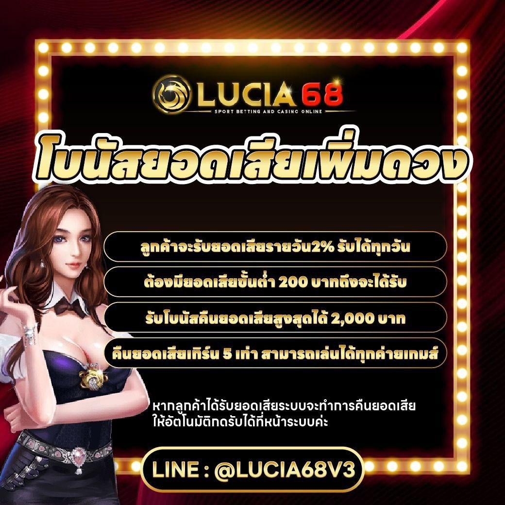 sacasino เว็บตรง สล็อต ฝากถอนออโต้ ไม่ผ่านเอเย่นต์ 2026