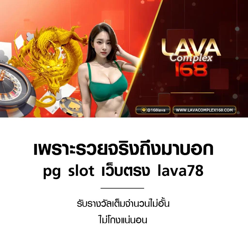 sand77 เว็บตรง สล็อต ฝากถอนออโต้ ไม่ผ่านเอเย่นต์ 2026