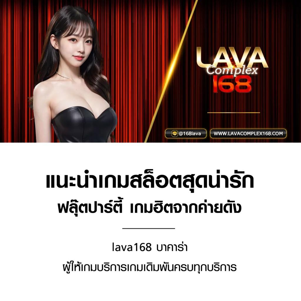 satuwin88 เว็บตรงสล็อต ฝากถอนออโต้ ไม่ผ่านเอเย่นต์ 2026