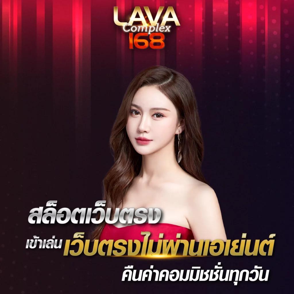 sawan789 เว็บตรง สล็อต ฝากถอนออโต้ ไม่ผ่านเอเย่นต์ 2026