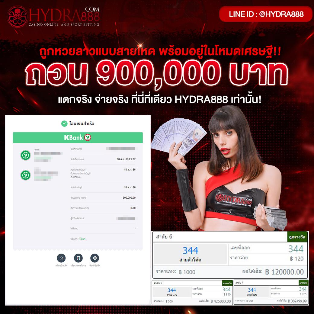 sbobet888 เว็บตรง สล็อต ฝากถอนออโต้ ไม่ผ่านเอเย่นต์ 2026