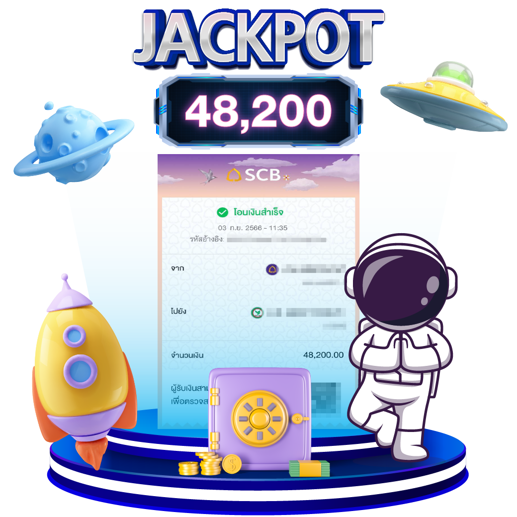 sbobet ทางเข้า เว็บตรง สล็อต ฝากถอนออโต้ ไม่ผ่านเอเย่นต์ 2026