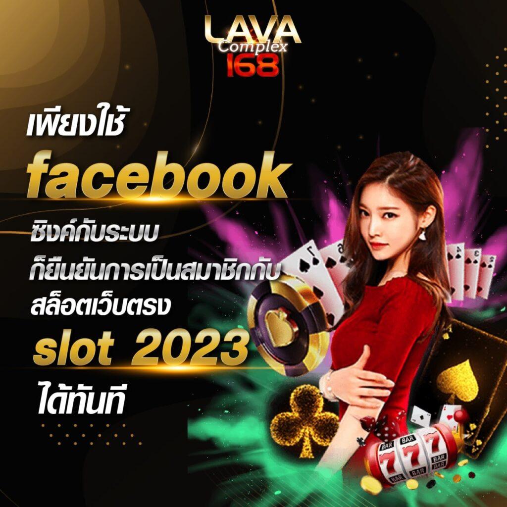 sfc588 เว็บตรง สล็อต ฝากถอนออโต้ ไม่ผ่านเอเย่นต์ 2026