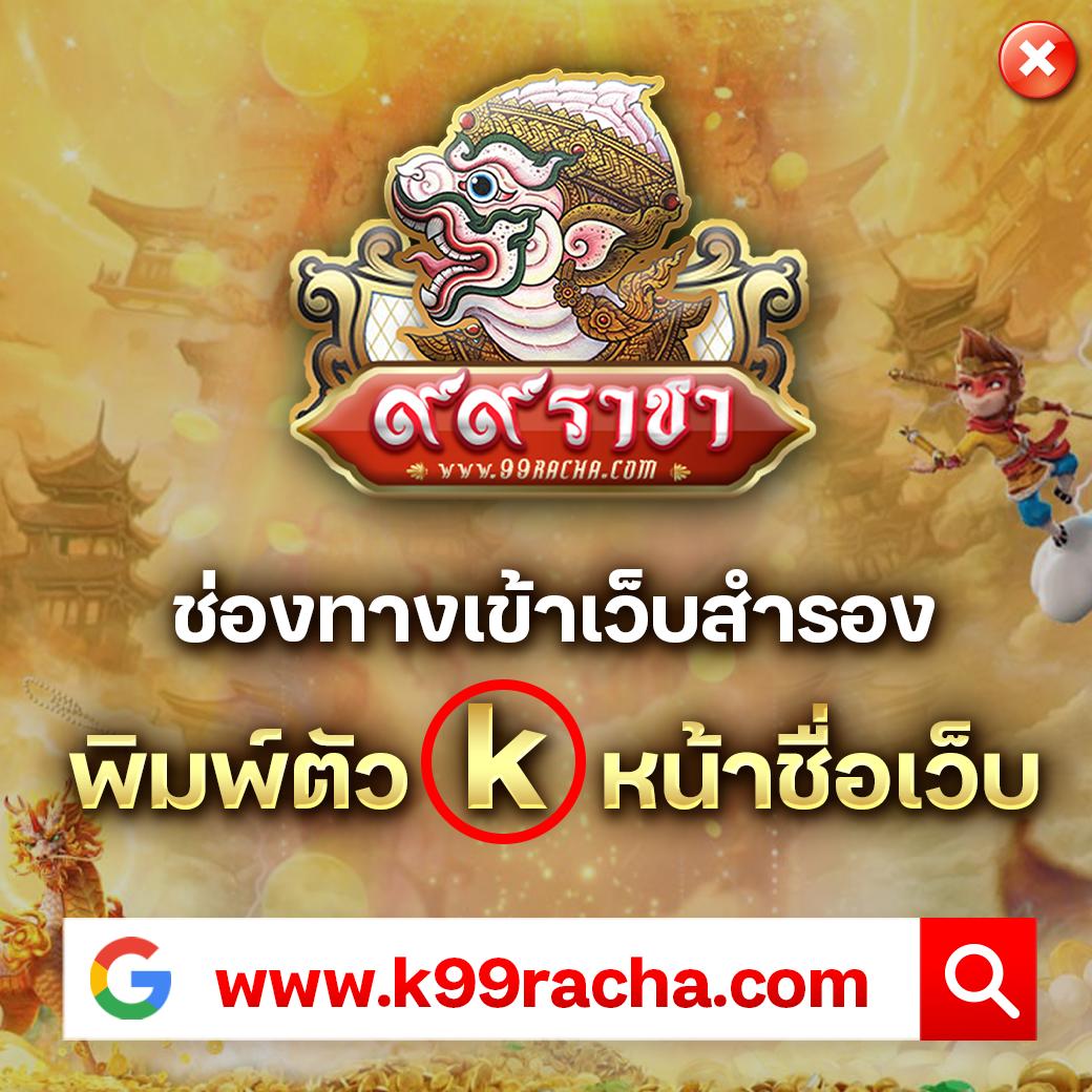 shabu999 เว็บตรง สล็อต ฝากถอนออโต้ ไม่ผ่านเอเย่นต์ 2026
