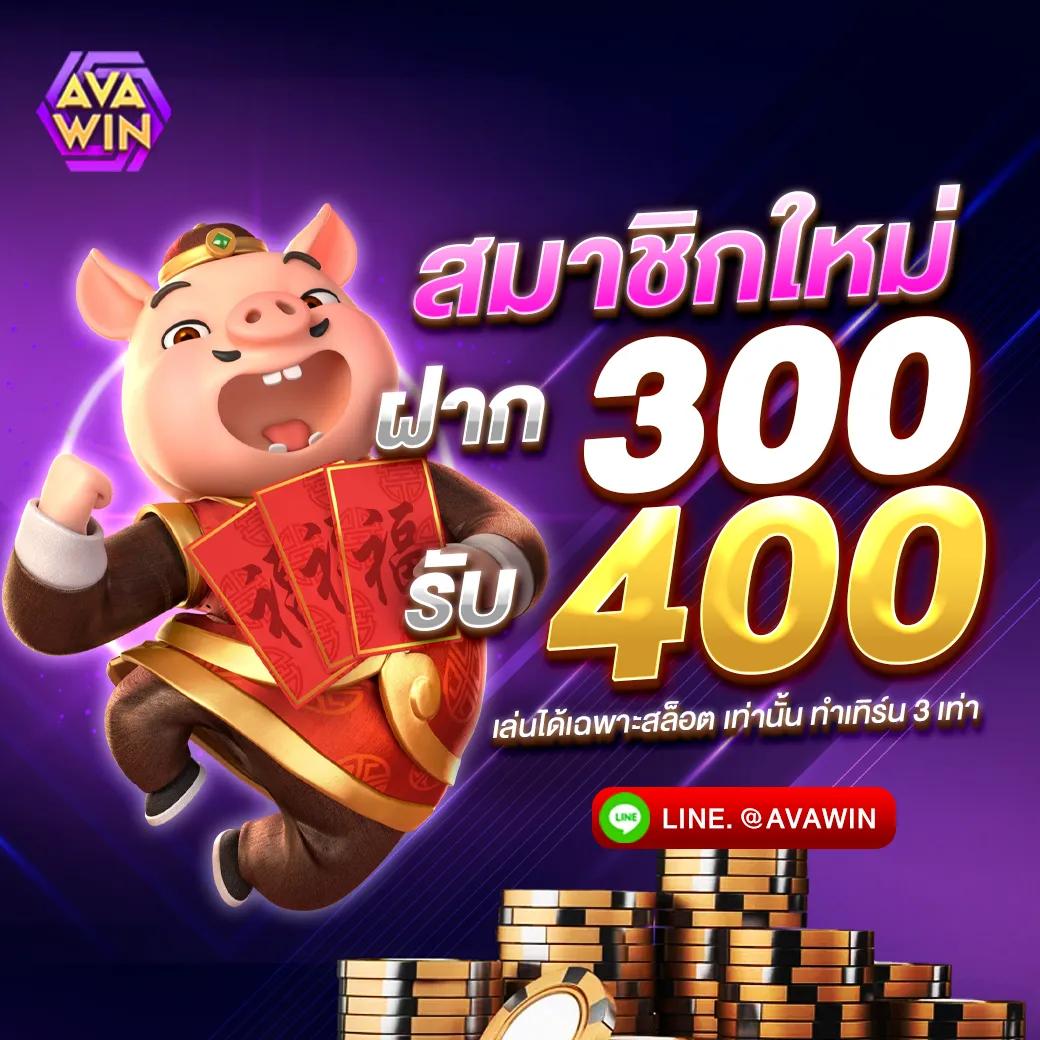 siam99 เว็บตรงสล็อต ฝากถอนออโต้ ไม่ผ่านเอเย่นต์ 2026