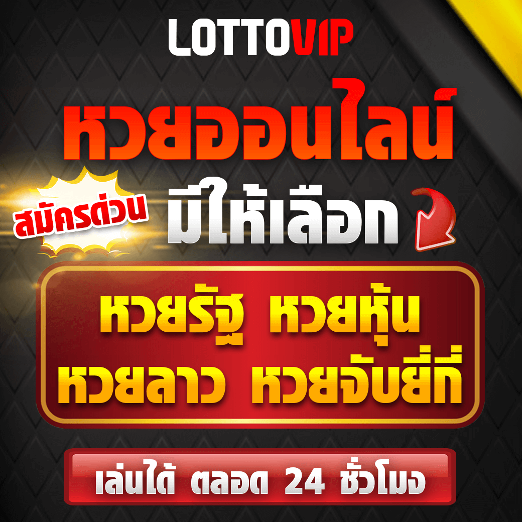 slot1234 เว็บตรง สล็อต ฝากถอนออโต้ ไม่ผ่านเอเย่นต์ 2026