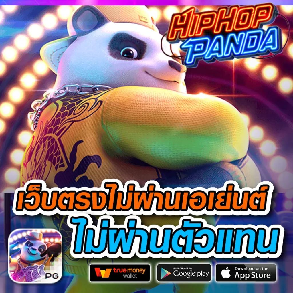 slot666 เว็บตรง สล็อต ฝากถอนออโต้ ไม่ผ่านเอเย่นต์ 2026