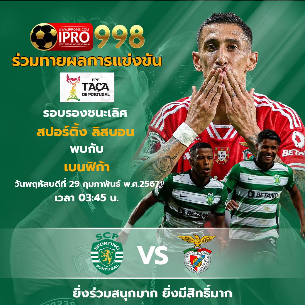 slot99 เว็บตรง สล็อต ฝากถอนออโต้ ไม่ผ่านเอเย่นต์ 2026