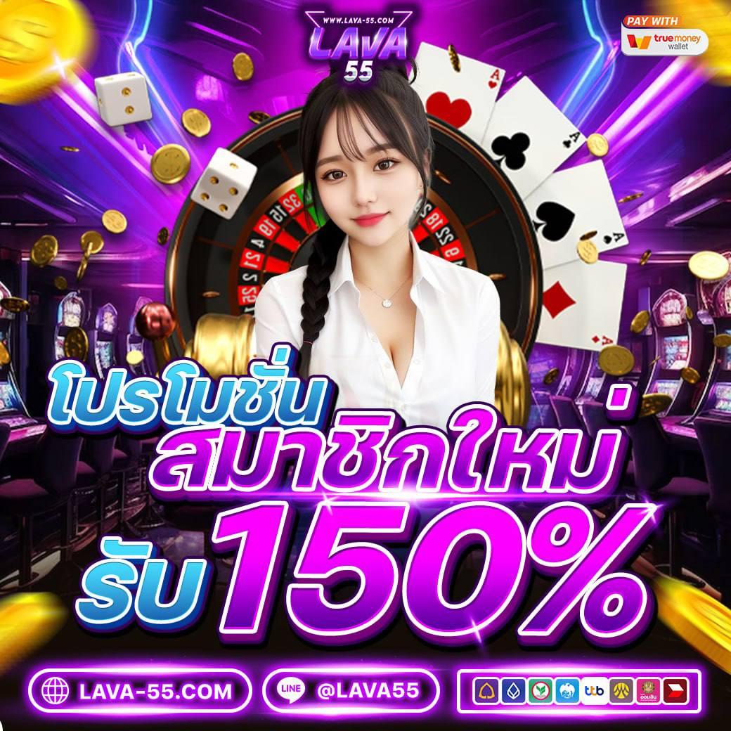 slot auto wallet เว็บตรง สล็อต ฝากถอนออโต้ ไม่ผ่านเอเย่นต์ 2026
