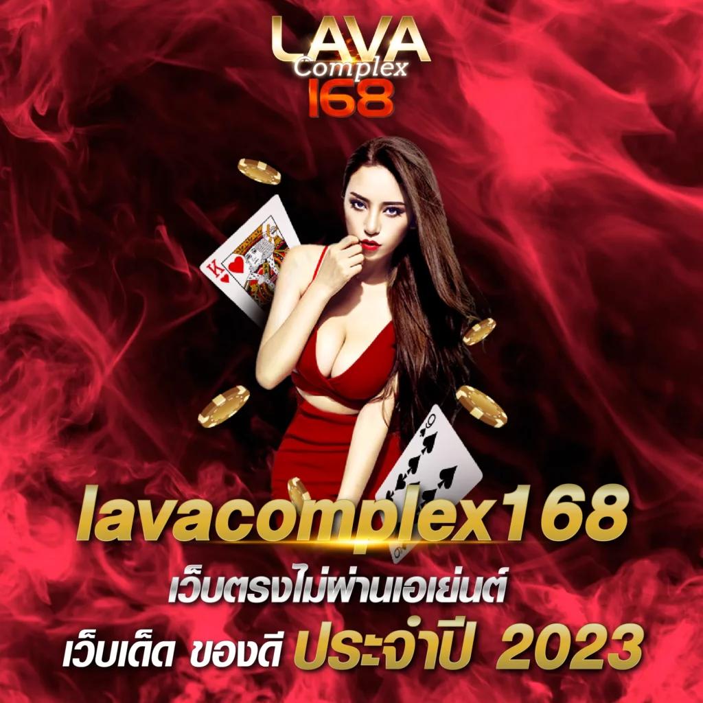 slot demo เว็บตรง สล็อต ฝากถอนออโต้ ไม่ผ่านเอเย่นต์ 2026