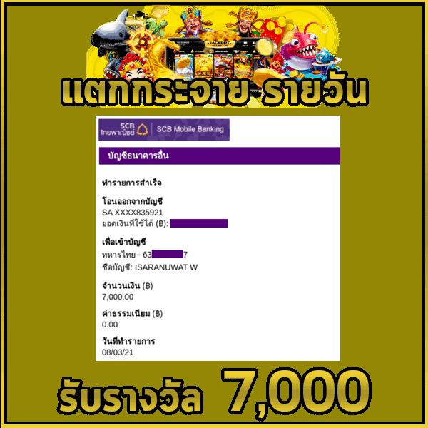slot pg wallet เว็บตรงสล็อต ฝากถอนออโต้ ไม่ผ่านเอเย่นต์ 2026