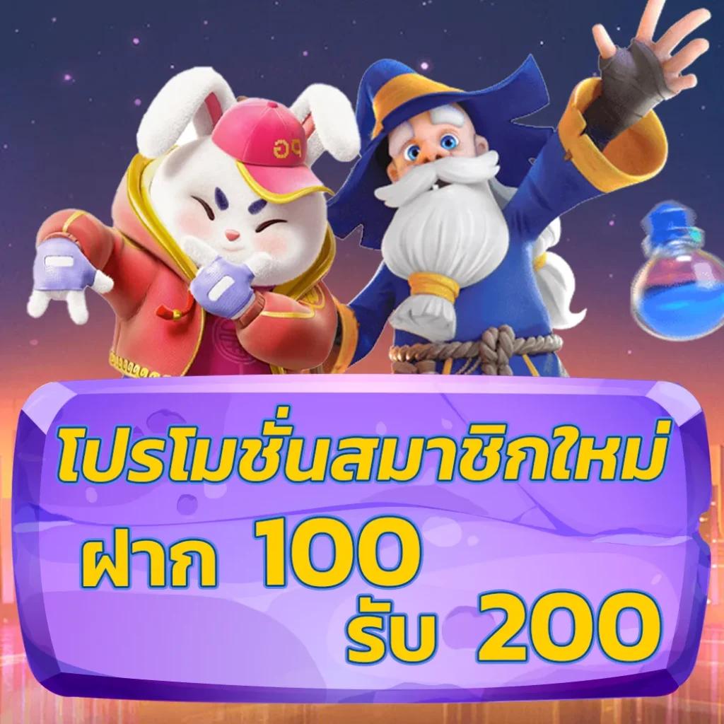 slot เว็บตรง สล็อต ฝากถอนออโต้ ไม่ผ่านเอเย่นต์ 2026