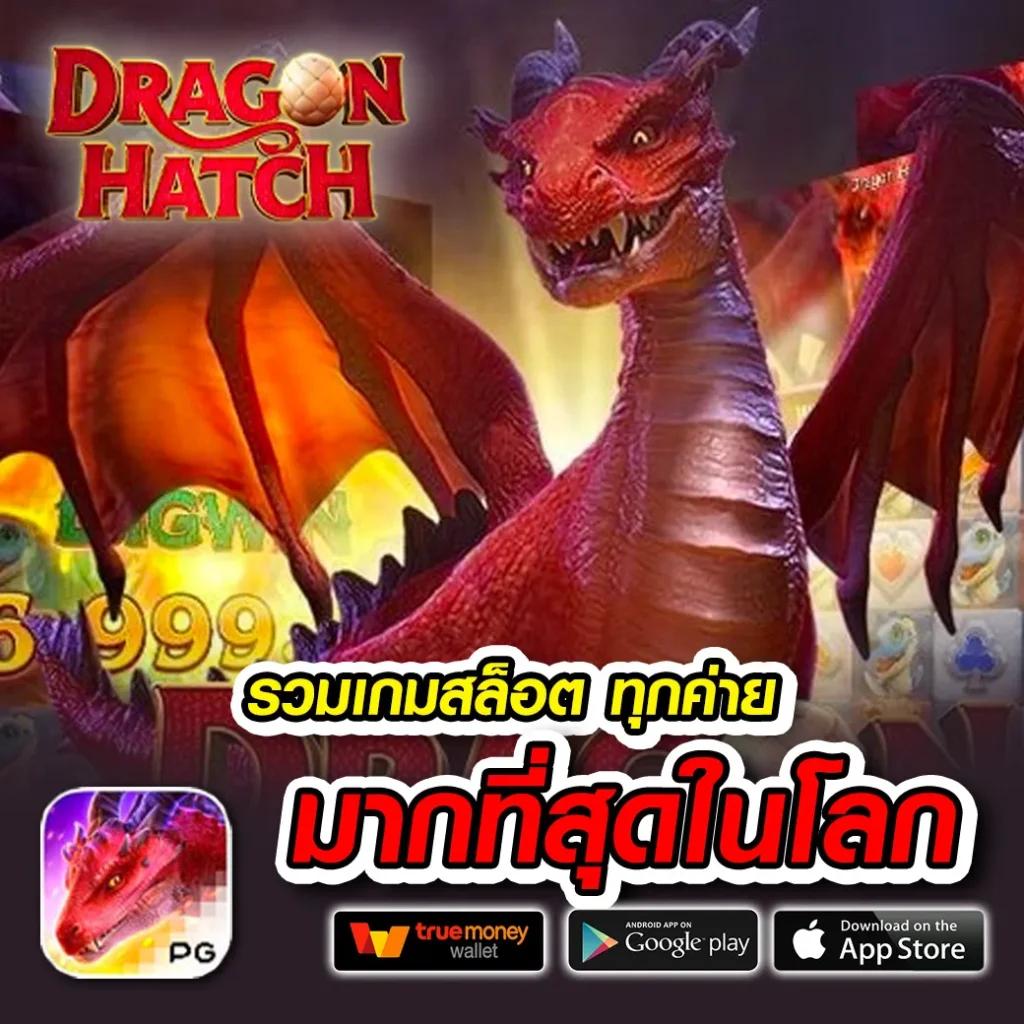 slot เว็บตรง เกมสล็อตฝากถอนออโต้ เว็บตรงสล็อต ไม่มีเอเย่นต์ 2026