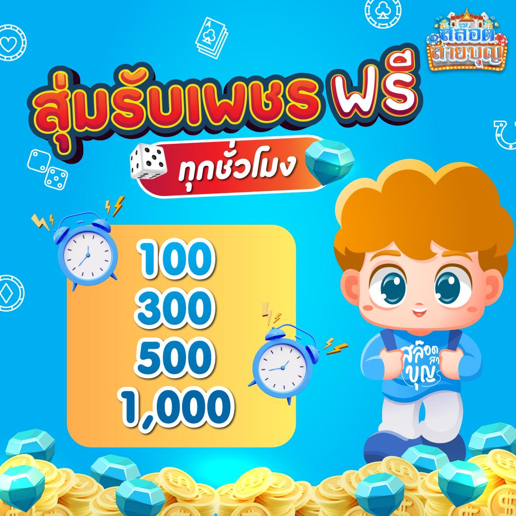 slotxo24hr เว็บตรง สล็อต ฝากถอนออโต้ ไม่ผ่านเอเย่นต์ 2026