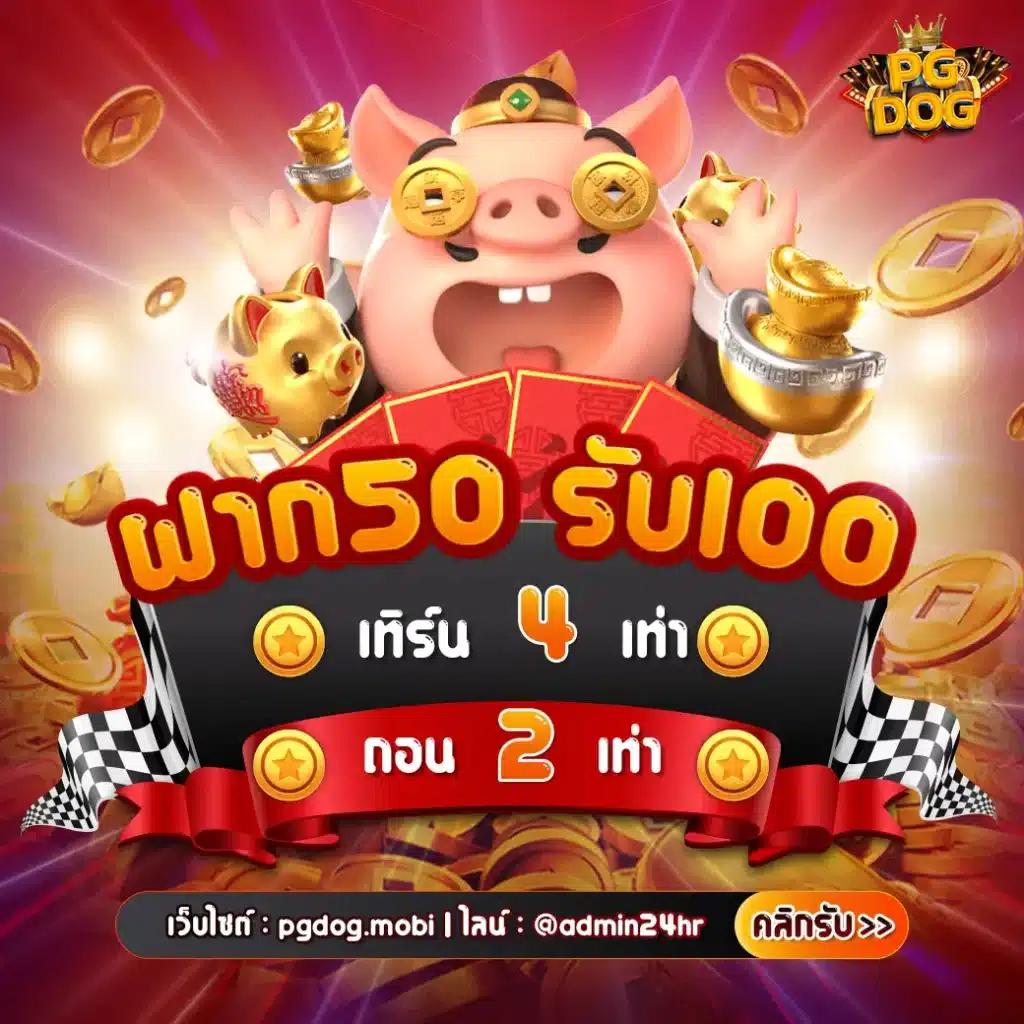slotxo เว็บตรง สล็อต ฝากถอนออโต้ ไม่ผ่านเอเย่นต์ 2026