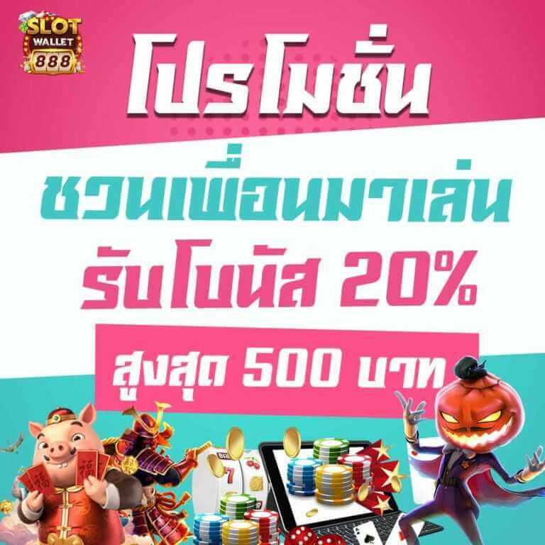 sora168 slot เว็บตรง สล็อต ฝากถอนออโต้ ไม่ผ่านเอเย่นต์ 2026