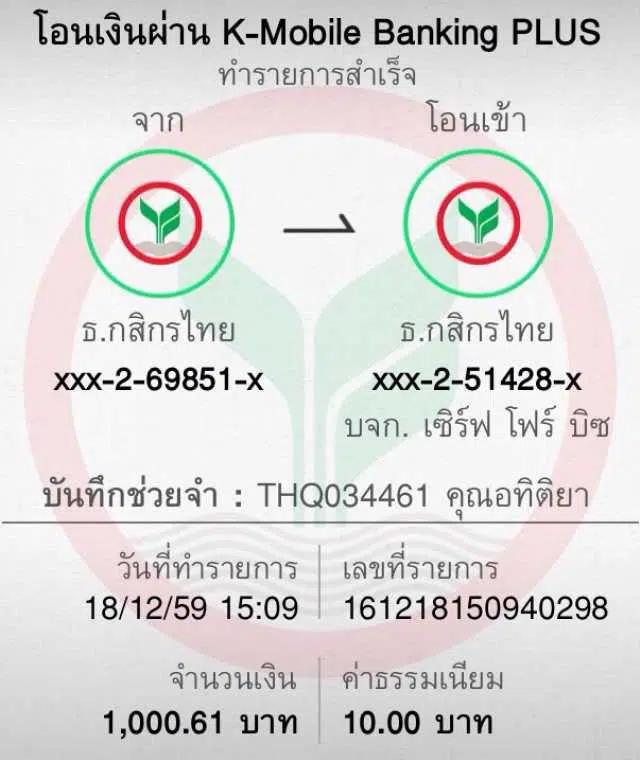 spinix282 เว็บตรง สล็อต ฝากถอนออโต้ ไม่ผ่านเอเย่นต์ 2026