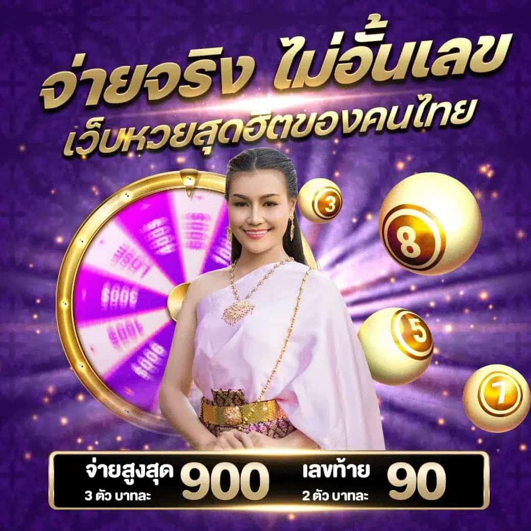 stake เว็บตรง สล็อต ฝากถอนออโต้ ไม่ผ่านเอเย่นต์ 2026