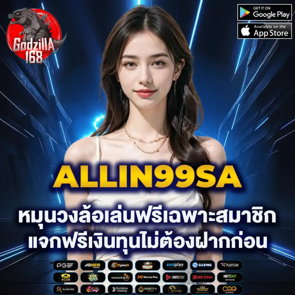 step7m เว็บตรง สล็อต ฝากถอนออโต้ ไม่ผ่านเอเย่นต์ 2026