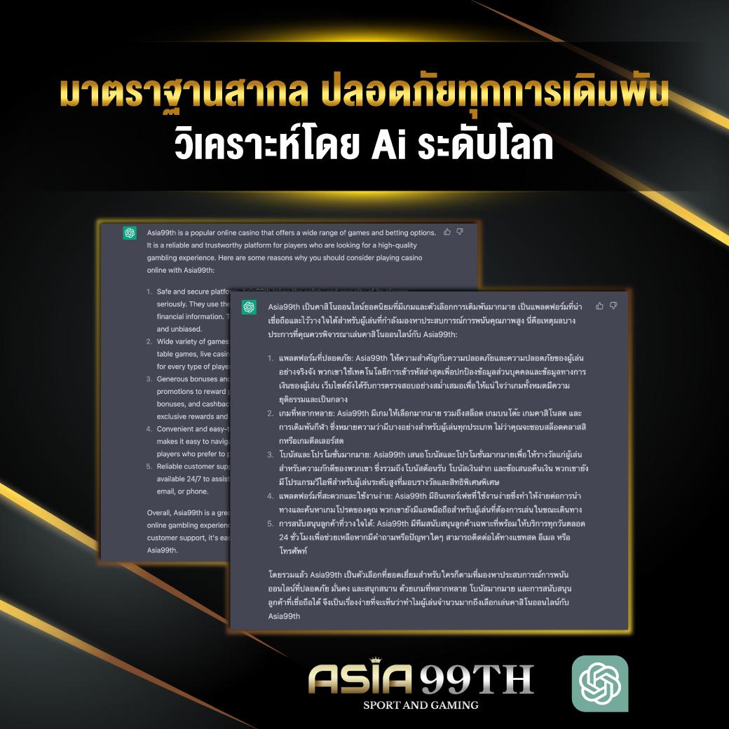 super168 เว็บตรง สล็อต ฝากถอนออโต้ ไม่ผ่านเอเย่นต์ 2026