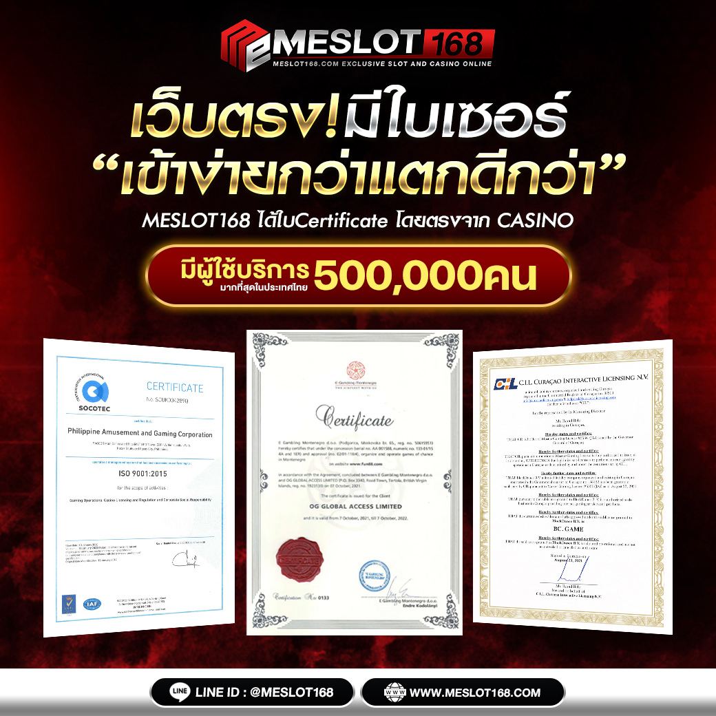superslot1234 เว็บตรง สล็อต ฝากถอนออโต้ ไม่ผ่านเอเย่นต์ 2026