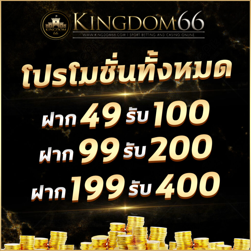 superslot369 เว็บตรง สล็อต ฝากถอนออโต้ไม่ผ่านเอเย่นต์ 2026