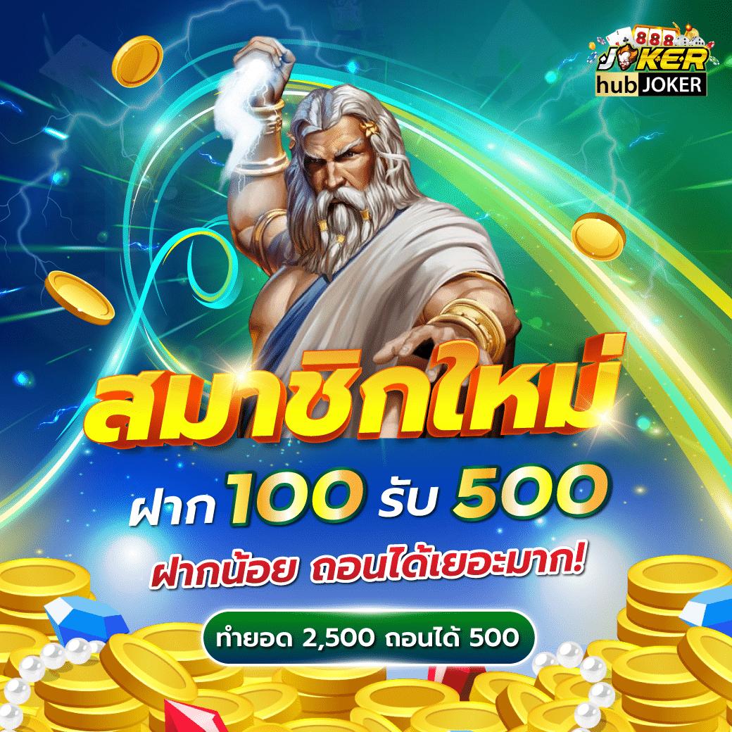 superslot777 เว็บตรงสล็อต ฝากถอนออโต้ ไม่ผ่านเอเย่นต์ 2026